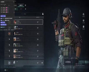 三角洲三方辅助瞄准透视自瞄效果